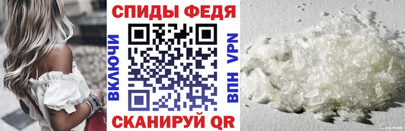 Купить где  Пласт  Амфетамин 97% 