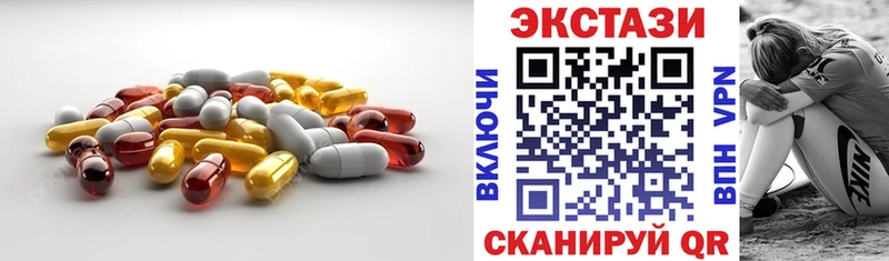 Купить где  Пласт  Ecstasy MDMA 