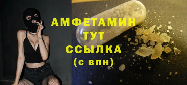 метадон Белоозёрский