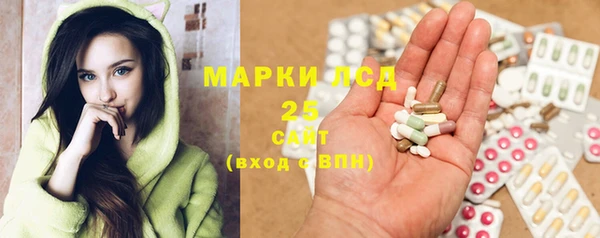 метадон Белоозёрский
