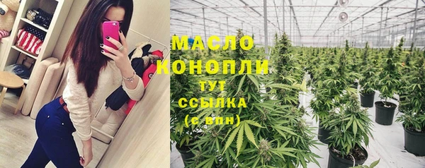 метадон Белоозёрский
