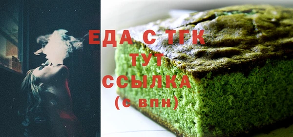 метадон Белоозёрский