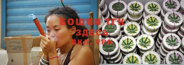 метадон Белоозёрский