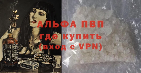 метадон Белоозёрский