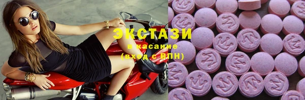 метадон Белоозёрский